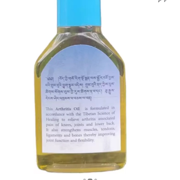 Arthritis Oil. - Picture 2 of 3